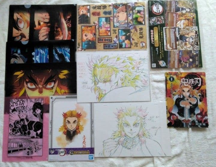 鬼滅の刃　クリアファイル　紙類　グッズまとめ売り　煉獄杏寿郎