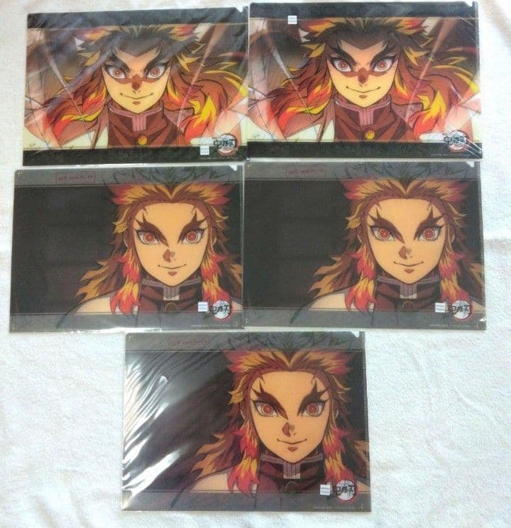 鬼滅の刃　クリアファイル　紙類　グッズまとめ売り　煉獄杏寿郎