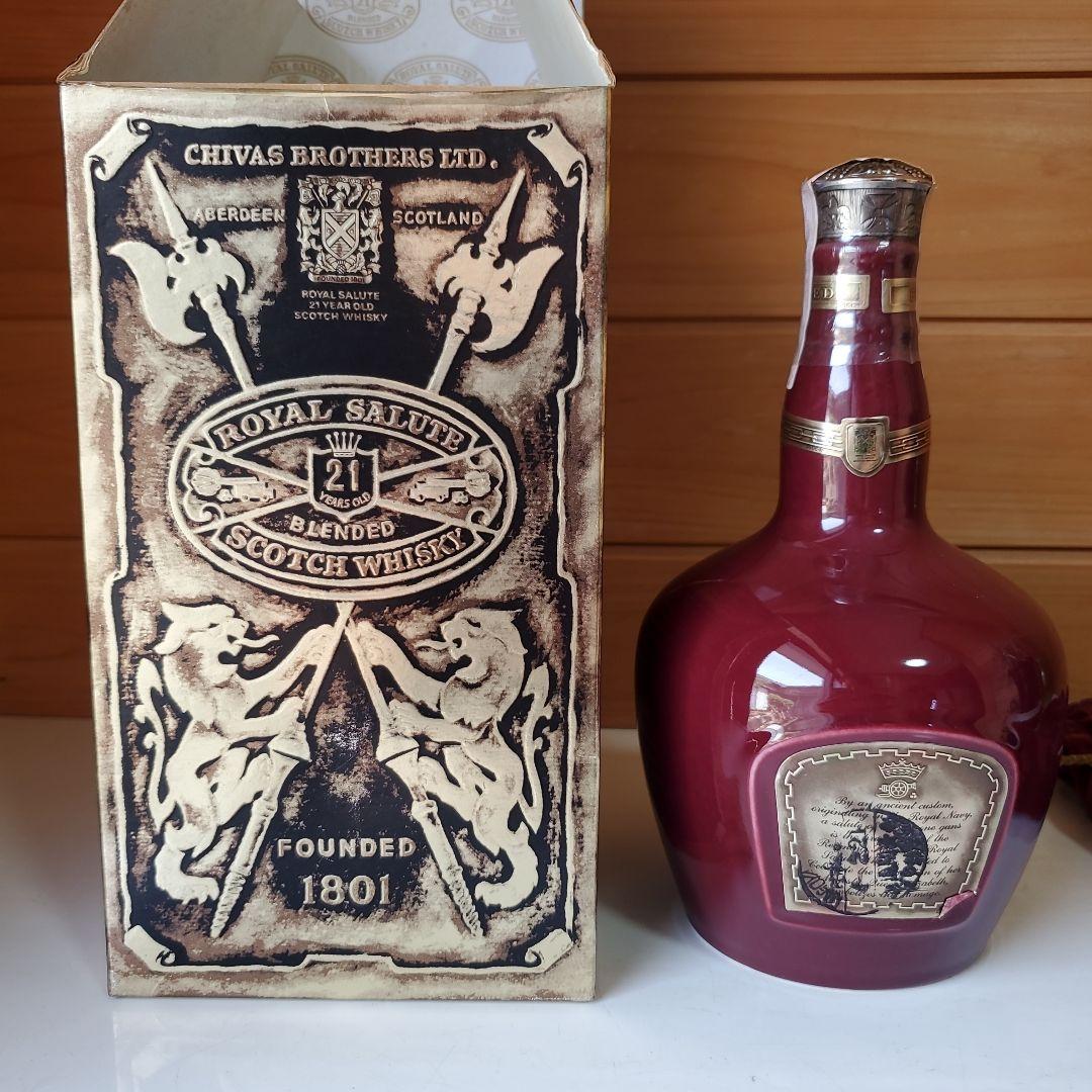 シーバスブラザーズロイヤルサリュート 21年