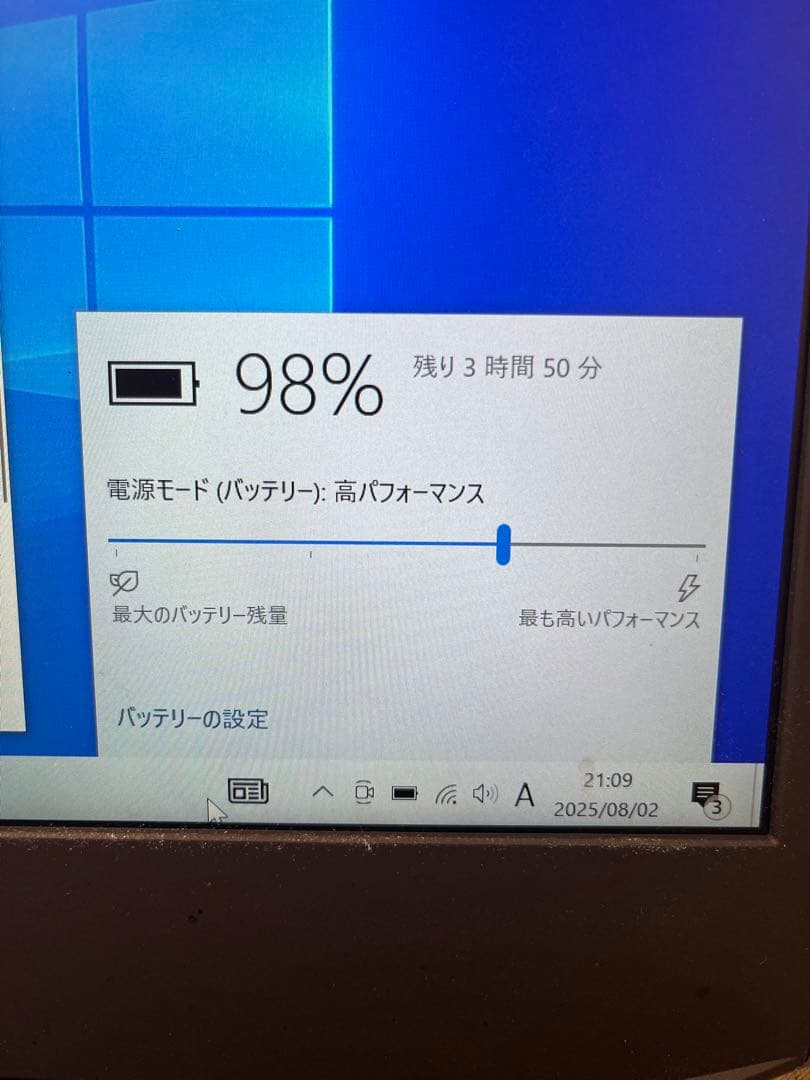 ALIENWARE 14ノートPC core i7-4710mq
