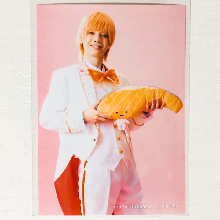 新品★ミラクル☆ステージ★サンリオ男子【若野ゆず】特典★ブロマイド★2点セット