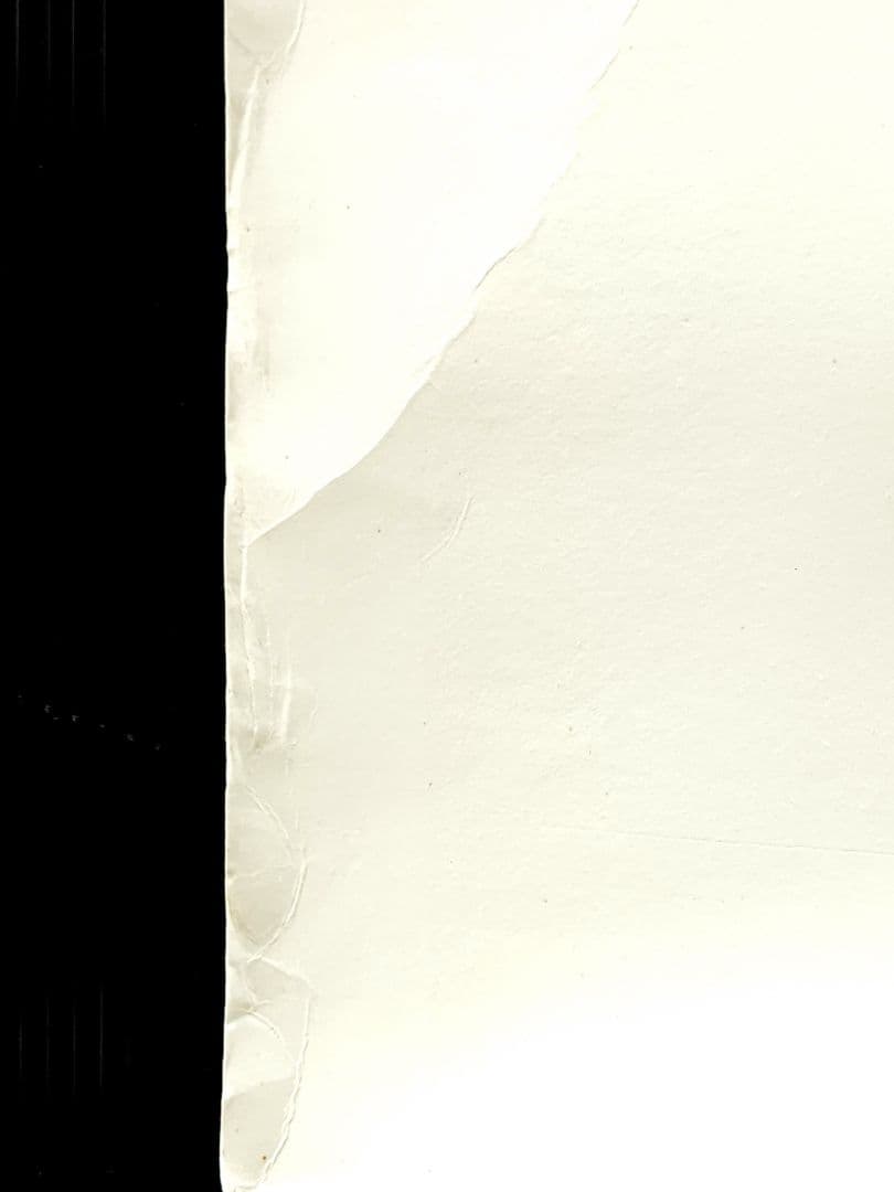 一原有徳　銅版画　10/20 1977年 [行] 59.5㎝x39.5cm