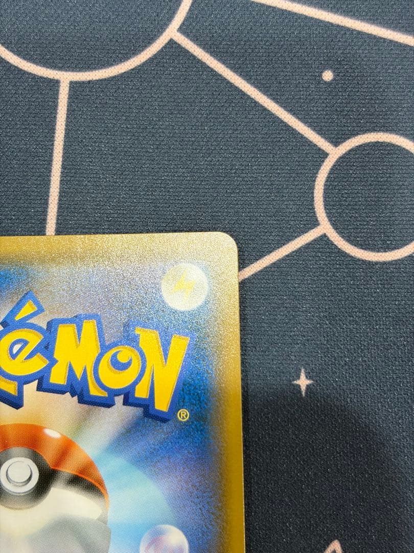 サーナイト&ニンフィアGX SA