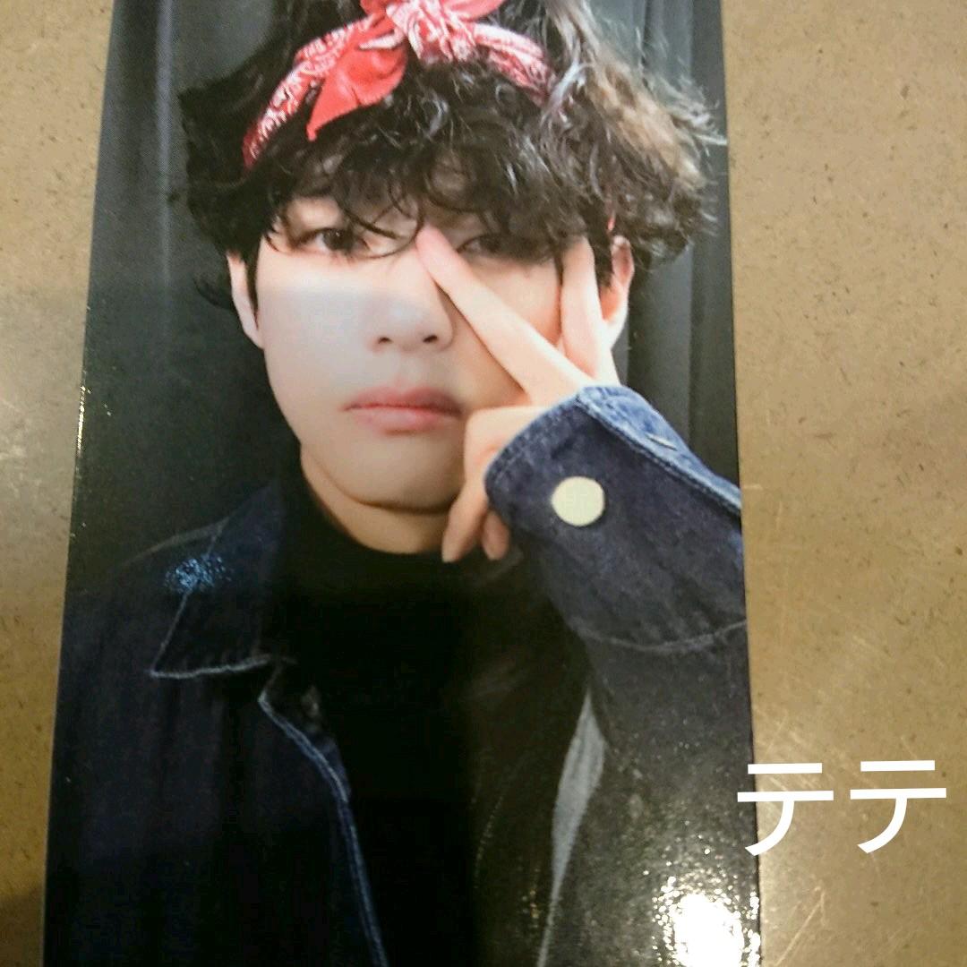 ★MAGIC SHOP トレカ テヒョン V