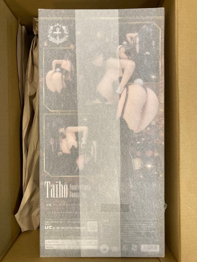 B-style アズールレーン大鳳 アニバーサリーバニーVer. 1/4