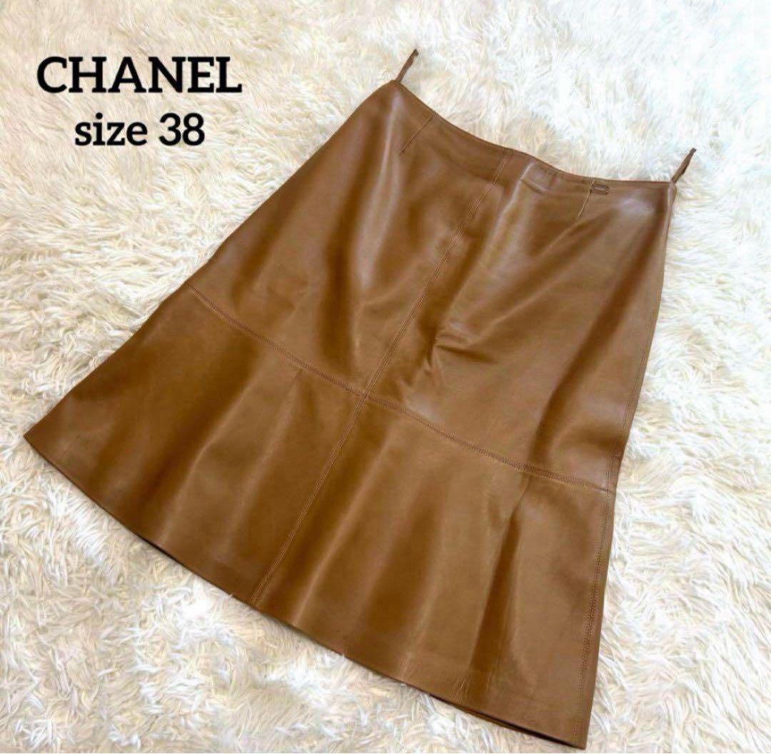 美品　シャネル　スカート　38 ブラウン系　ラムスキンレザー