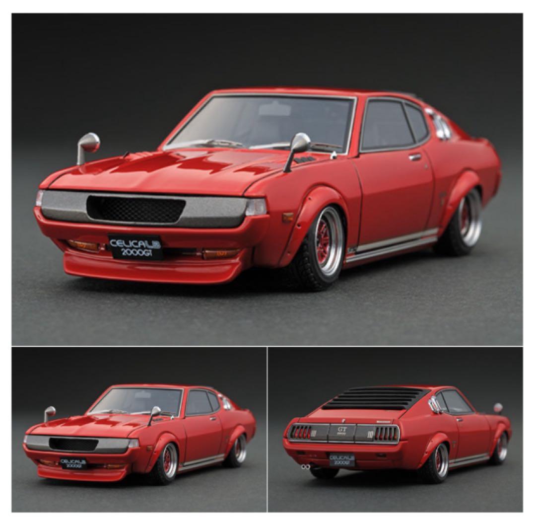 イグニッションモデル　1/43セリカ　2000GT LB RA25 レッド
