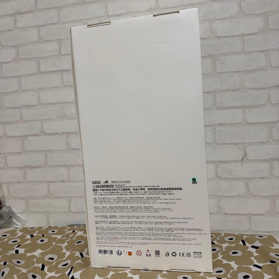 POP MART ZIMOMO I FOUND YOU ぬいぐるみ ジモモ