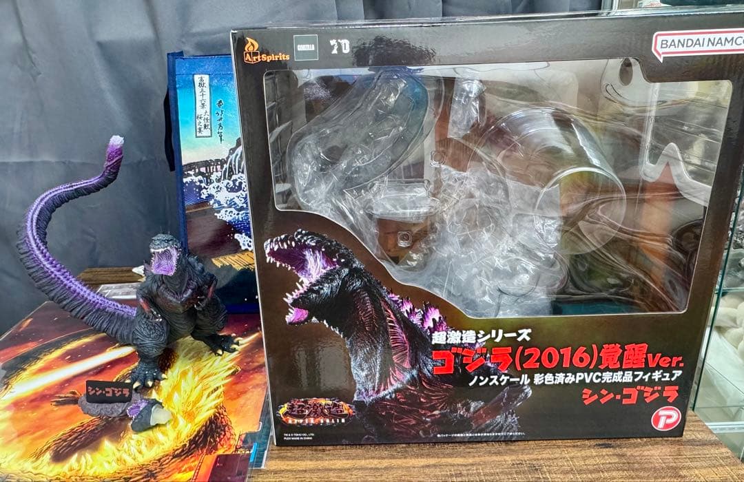アートスピリッツ超激造シリーズ シン・ゴジラ ゴジラ （2016） 覚醒Ver