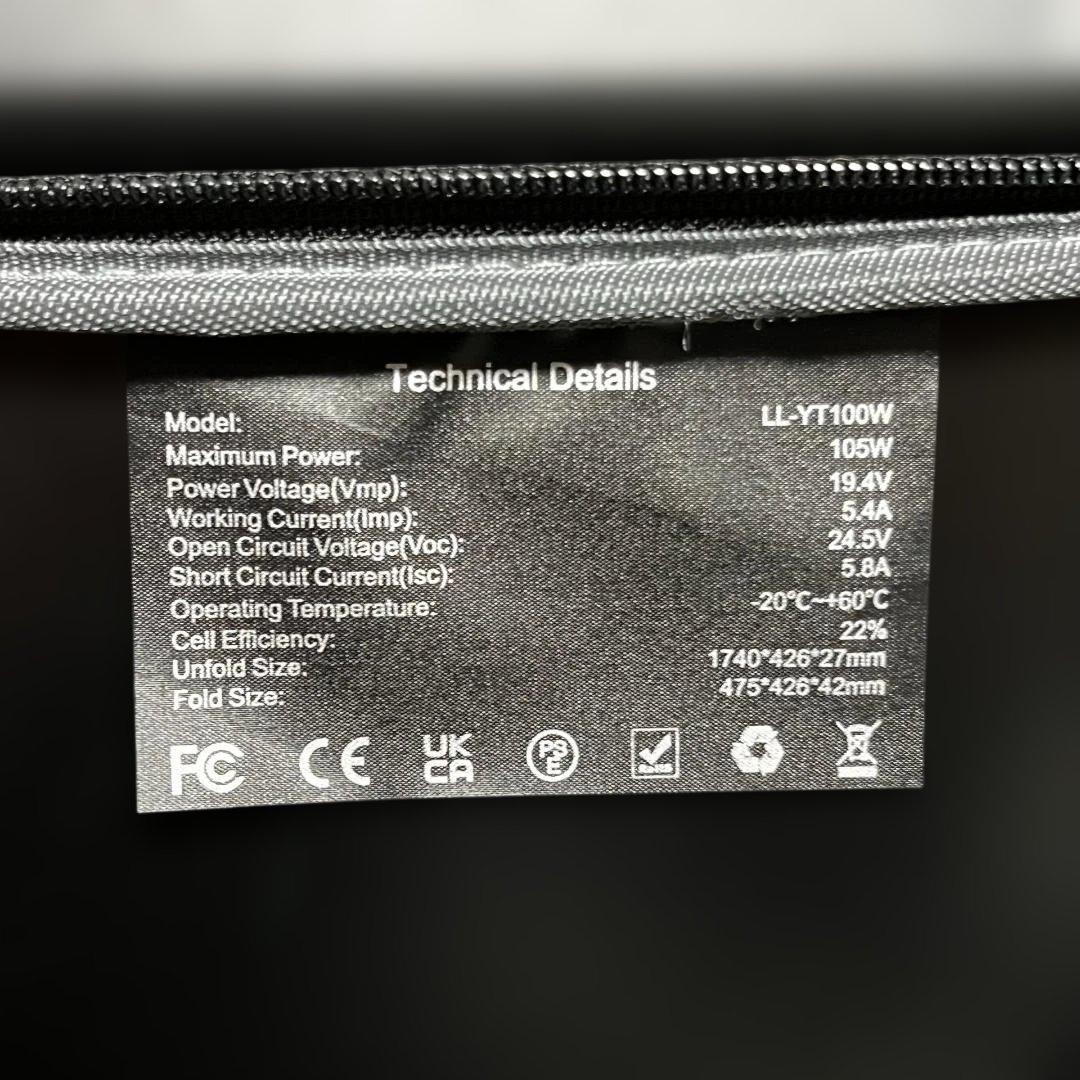 PECRON PV100 100W ソーラーパネル 折りたたみ DC5521