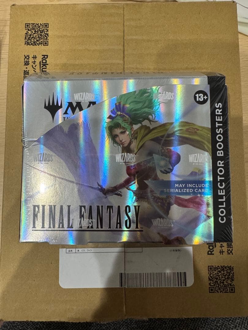 MTG FINAL FANTASYコレクター・ブースター 英語版 1BOX