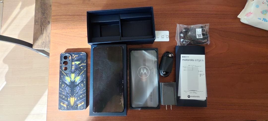 motorola edge 30 pro antutu130万
