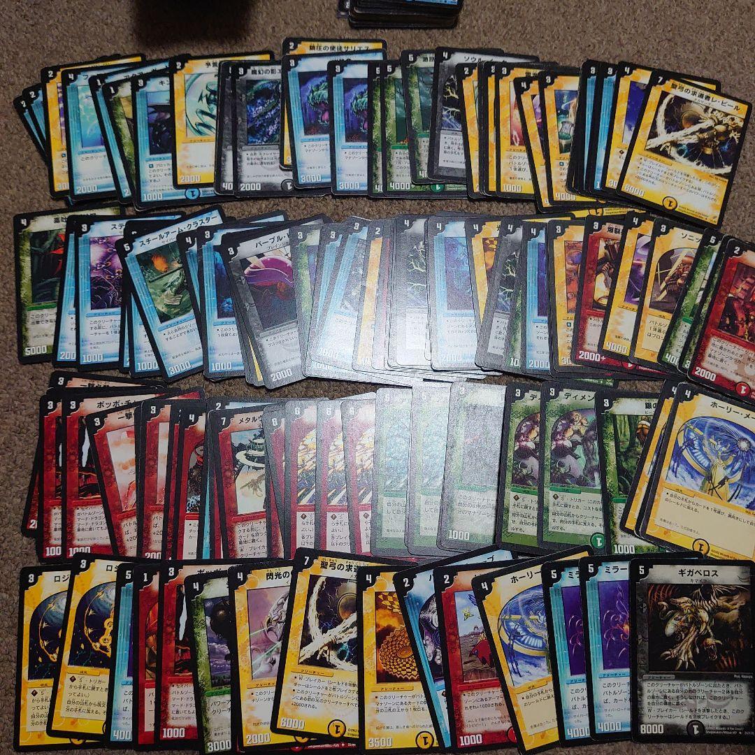 ん*ア様 デュエマ　クラシック　1〜５弾　まとめ