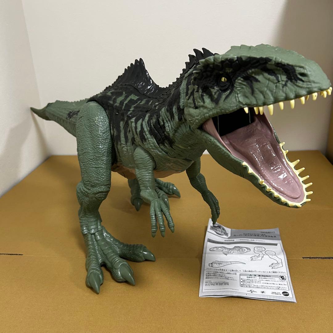 マテル(MATTEL) ジュラシックワールドスーパービッグ! ギガノトサウルス