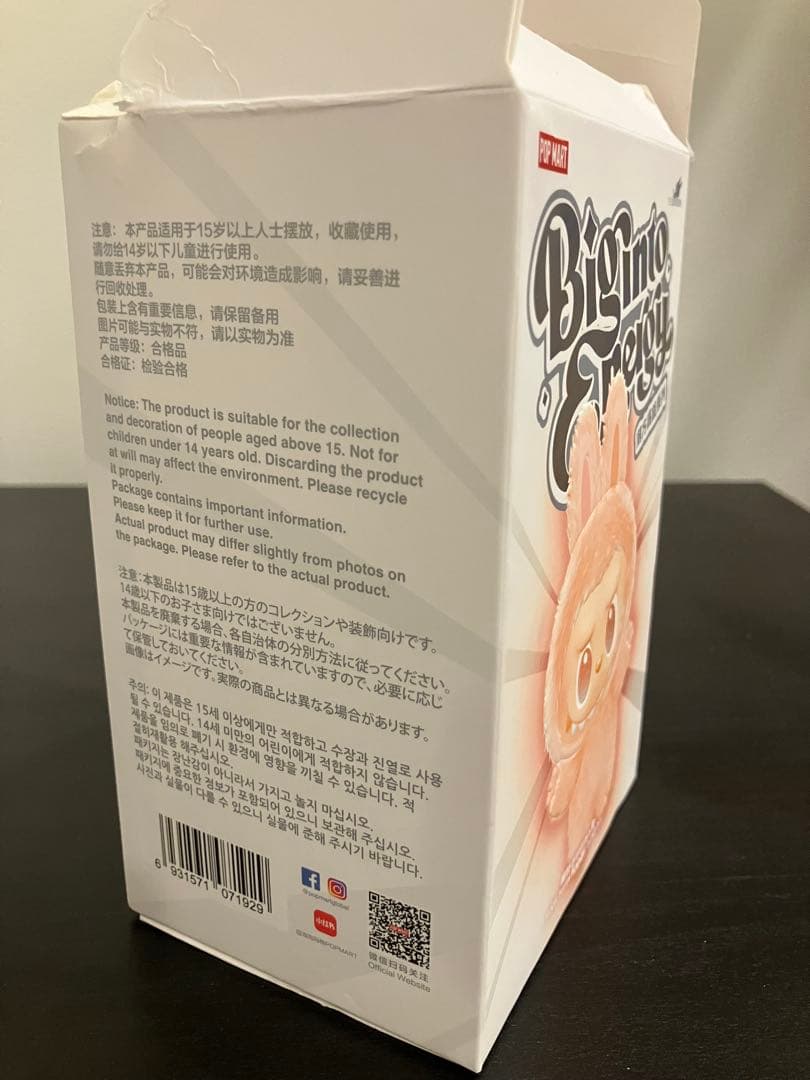 あ*ん様 [正規品] Labubu Secret ID ラブブ シークレット