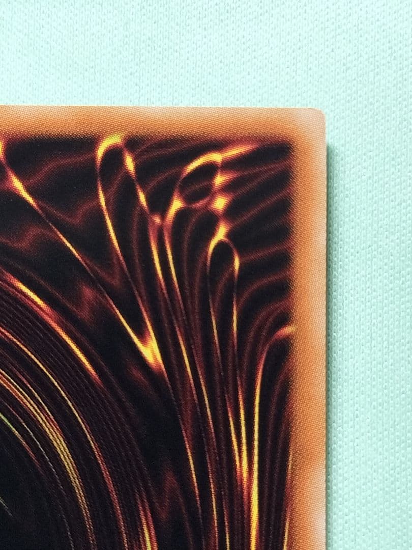 １軍コレ『完美品級』ブラックフェザードラゴン　レリーフ