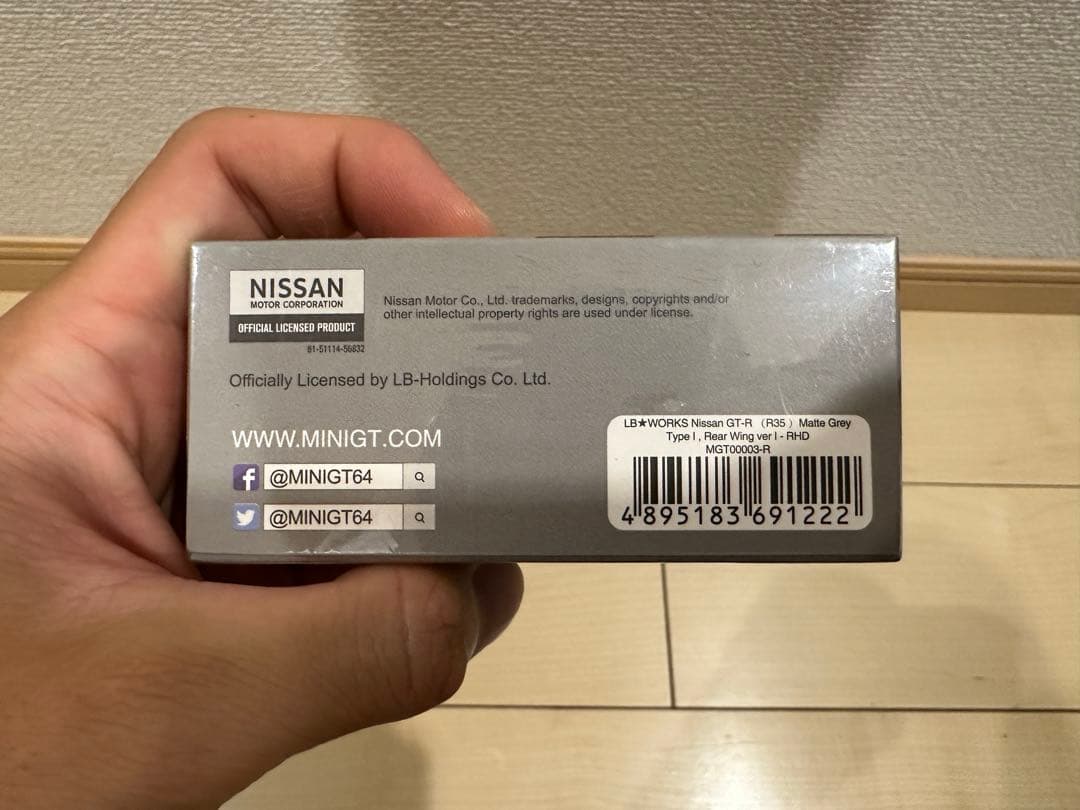 MINIGT 1/64　LBWK NISSAN GT-R（R35）　3