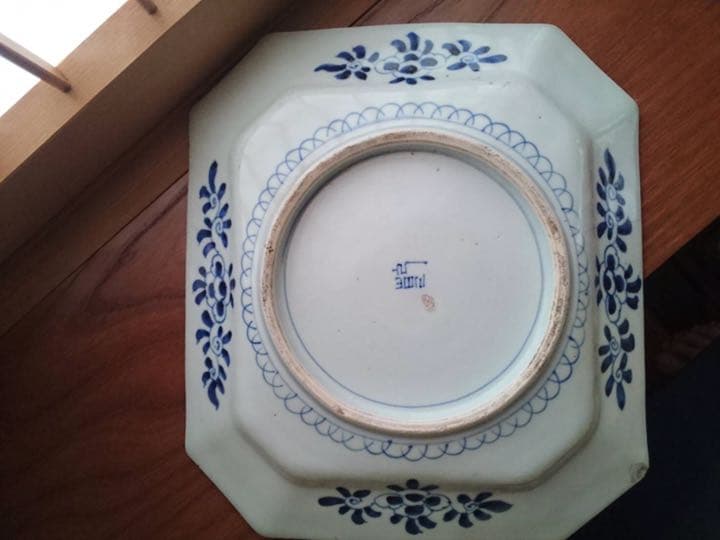 古伊万里　染付　角皿　江戸後期