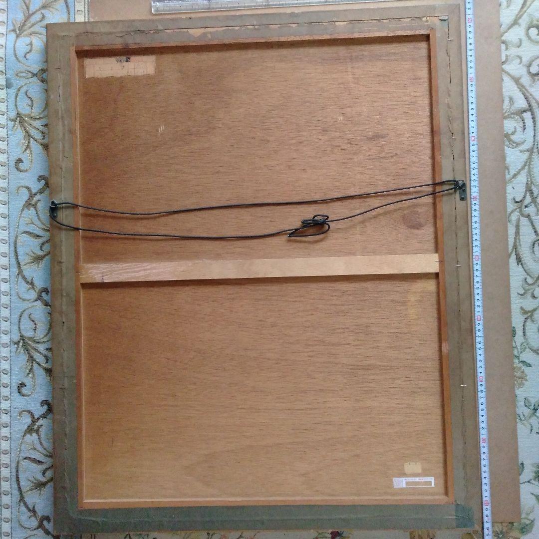 キリチ（ジャン・クロード・キリチ）サントランの朝　大型絵画　53/175