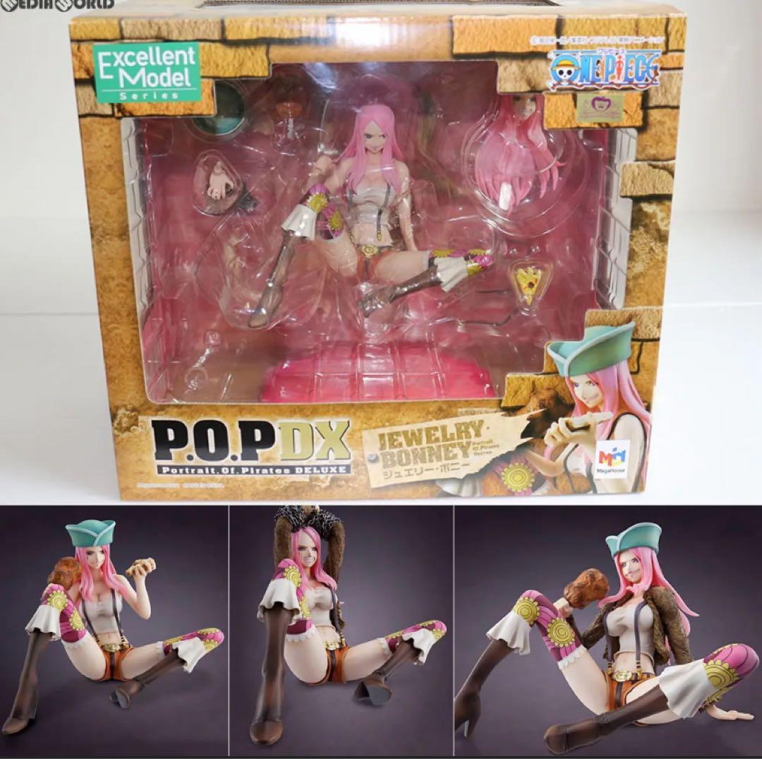 ワンピース POP ジュエリー・ボニー フィギュア