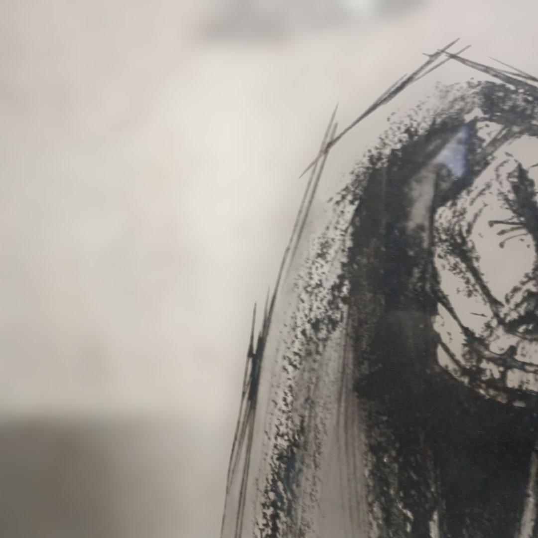 5682 小野具定　漁夫　銅版画　エッチング