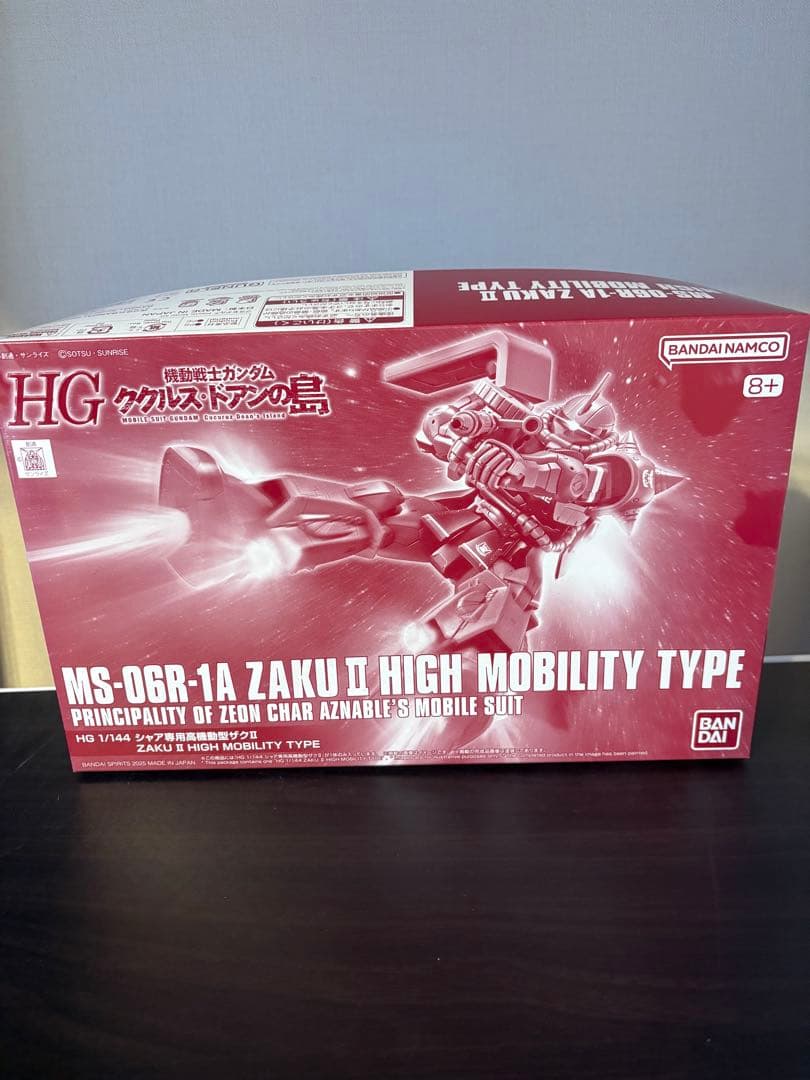 ガンプラ まとめ売り 5点セット