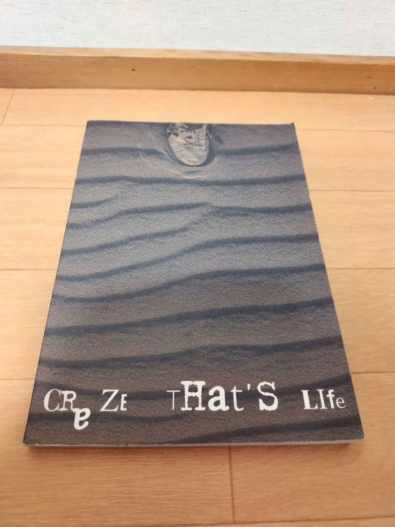 CRAZE THat’s LIfe バンドスコア