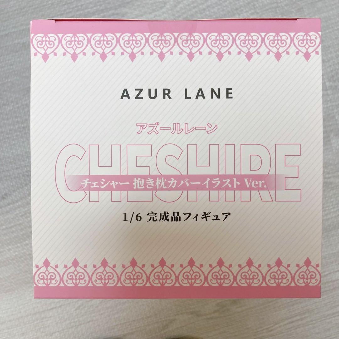 アズールレーン　チェシャー　抱き枕カバーイラストVer.1/6スケールフィギュア