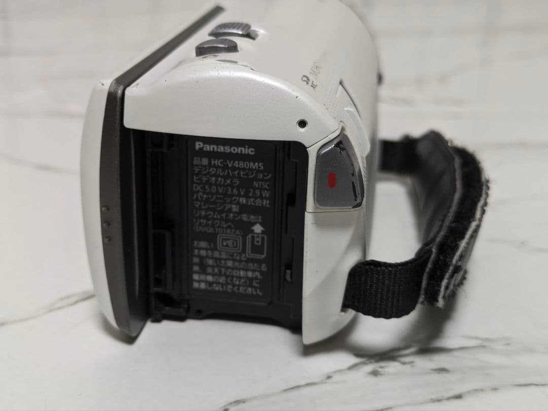 Panasonic　HC-V480MS