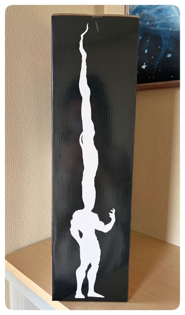 HUNTER×HUNTER ゴン MASTERLISE EXTRA ラストワン