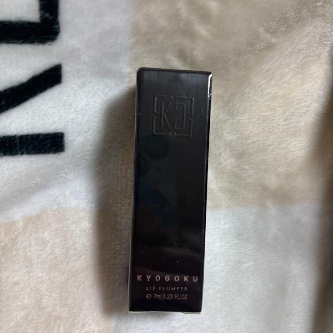 KYOGOKU セット　Wトリートメント追加11点