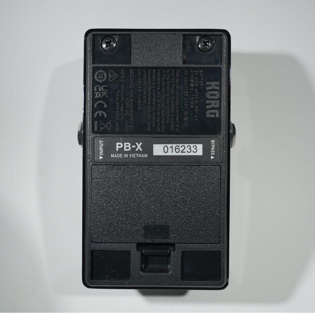 KORG Pitchblack X ペダルチューナー PB-X