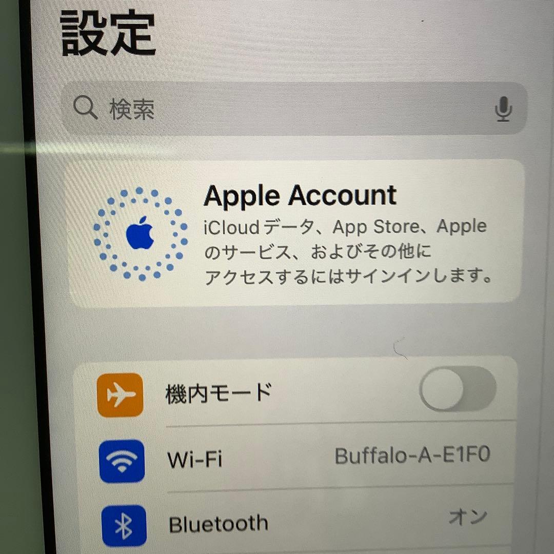 iPad 8世代32G wifi PSE新品バッテリー100％GOLD