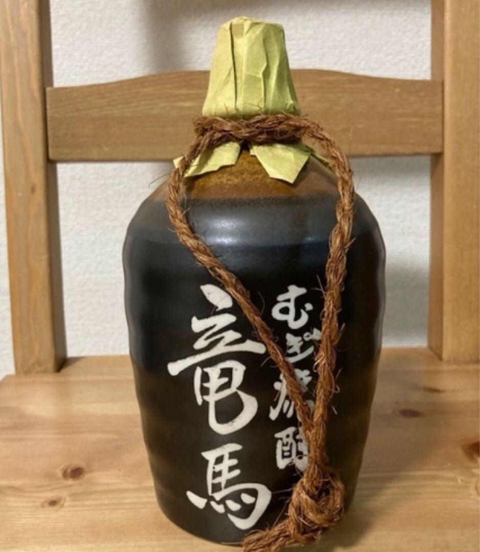 超レア！　未開封　むぎ焼酎 龍馬 720ml 本格焼酎