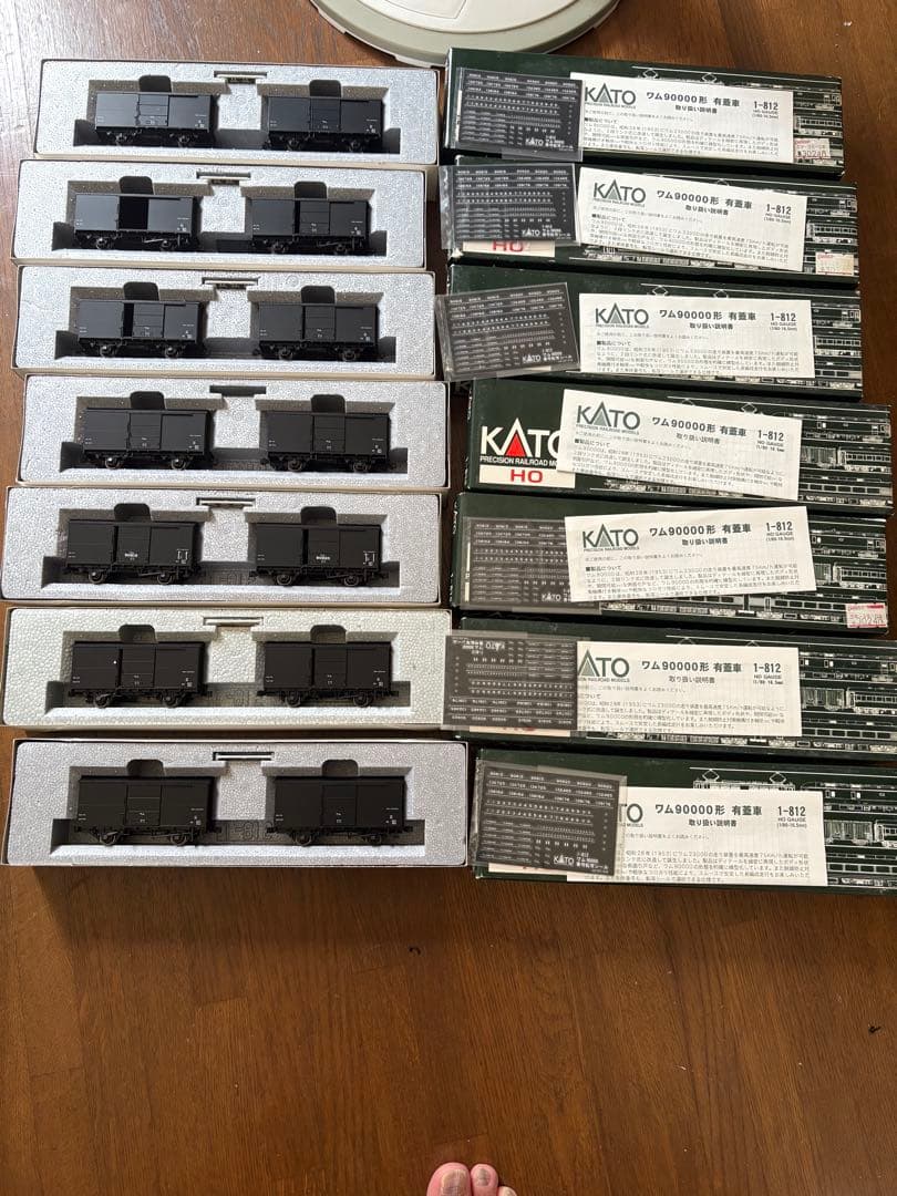 KATO 701-90000貨車 7セット14輌