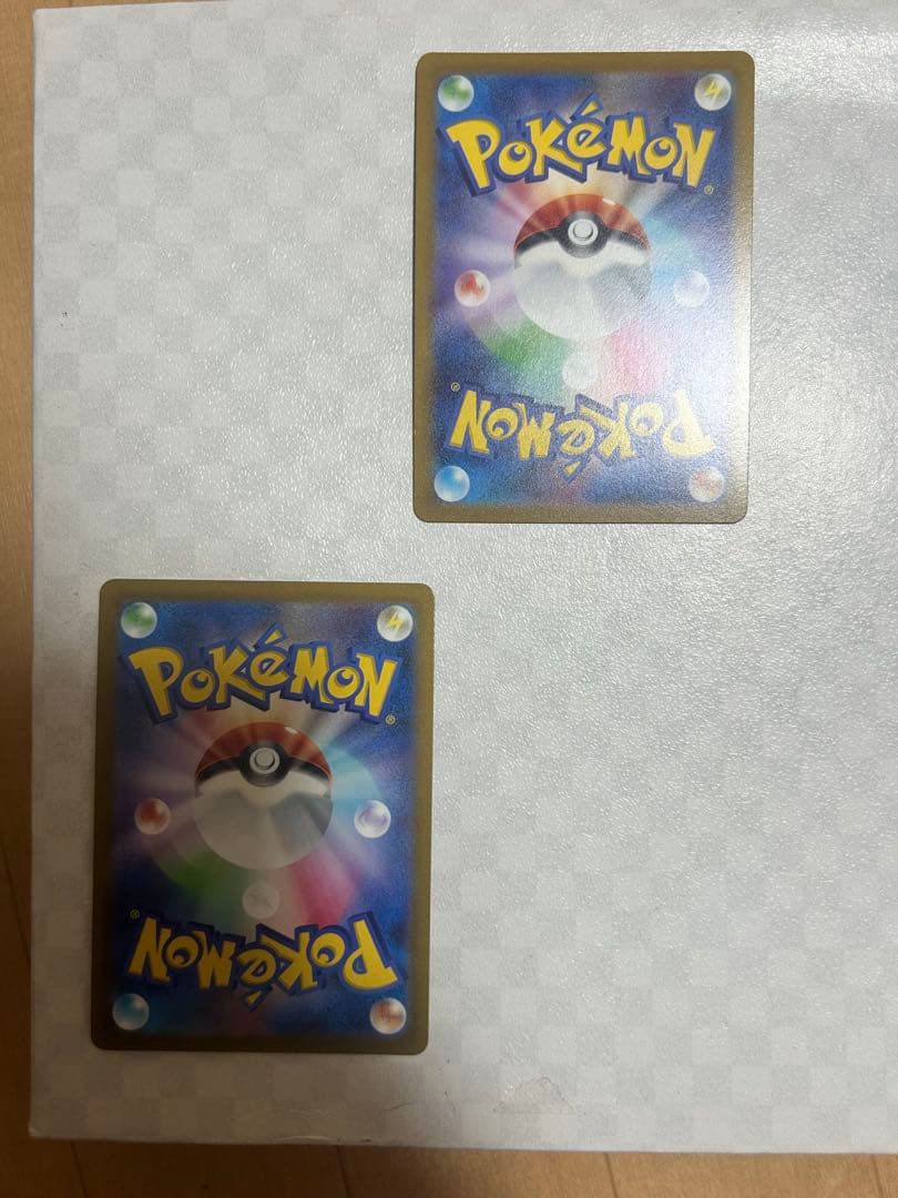 ハクババドレックスvmax 二枚セット