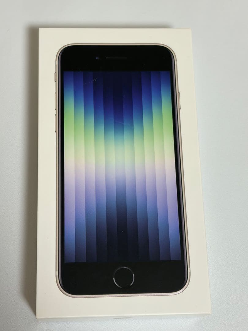 おまけ付き　Apple iPhone SE 第3世代 スターライト 256GB