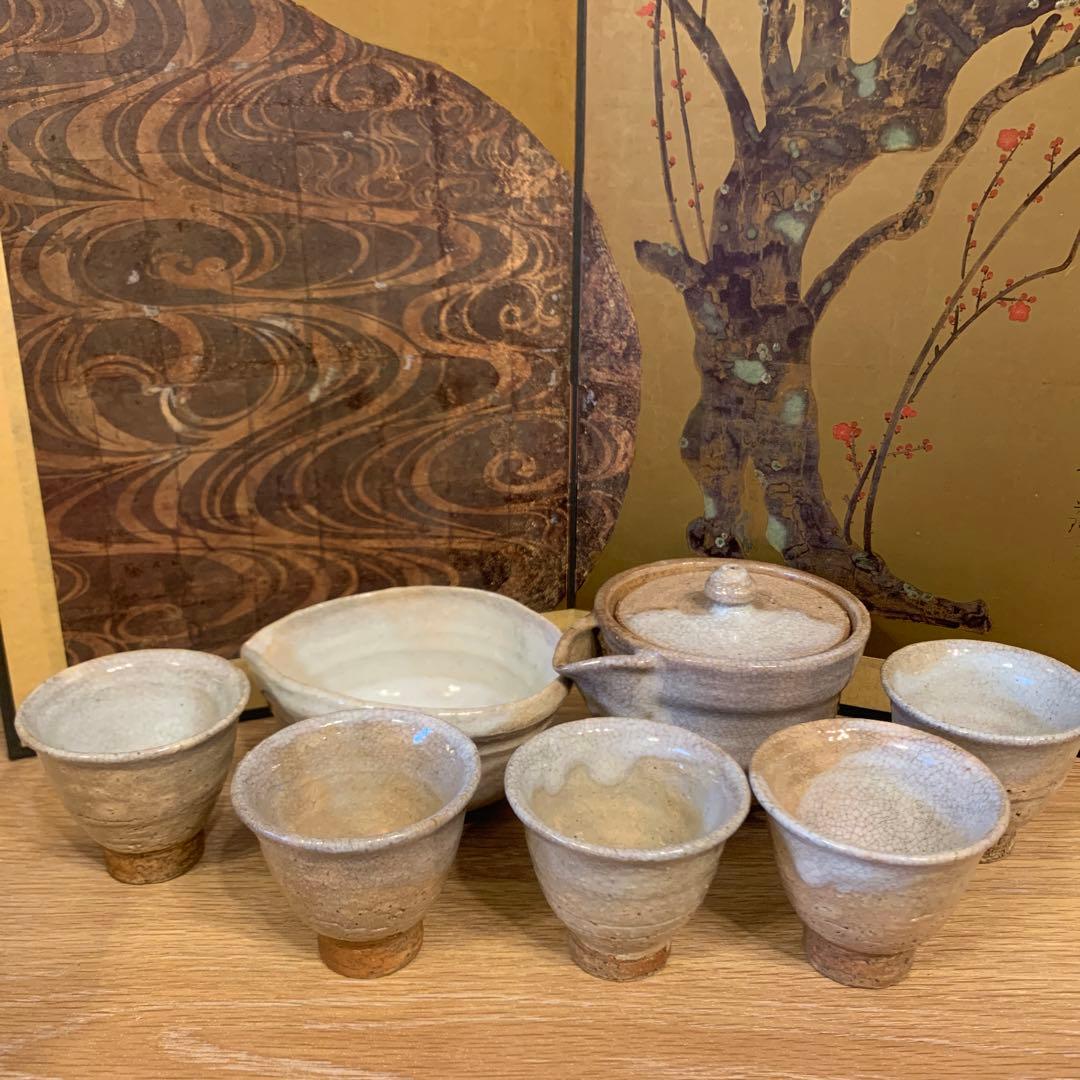 アンティーク　十代　三輪休雪　荻焼茶器