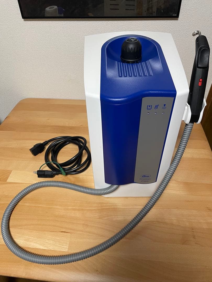 エルマスチーム4.5basic ハンドノズルタイプ100v