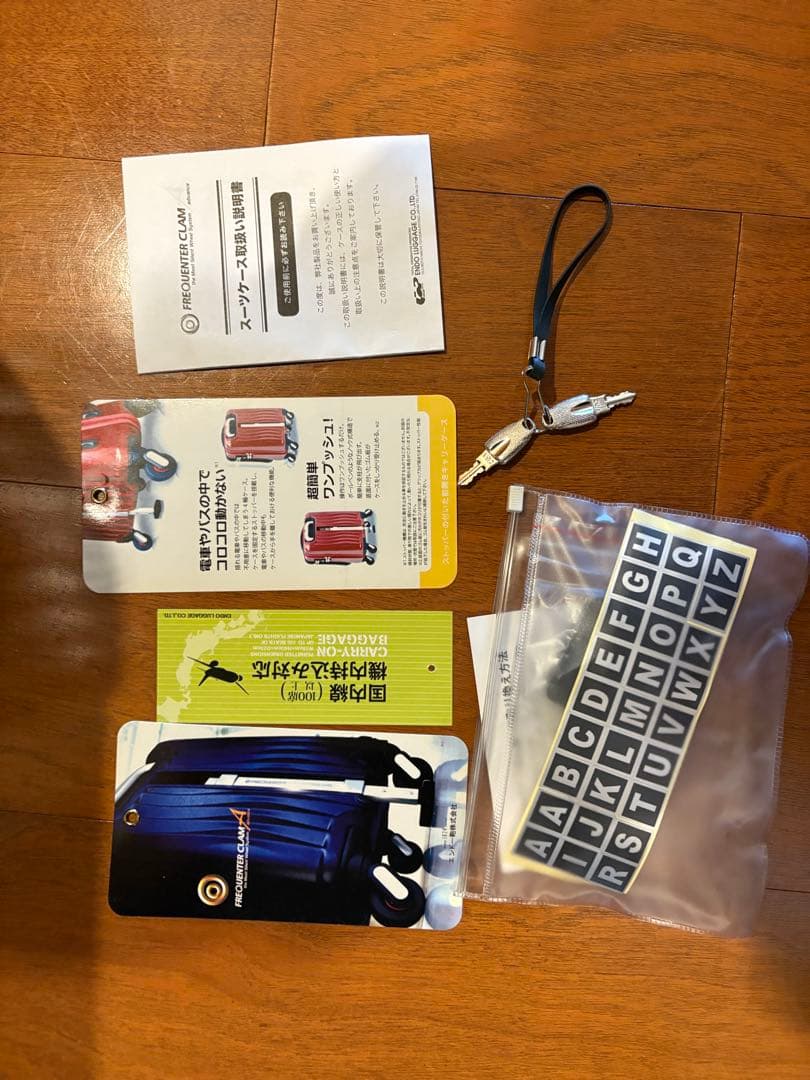 Frequenter ブラック キャリーケース 小型