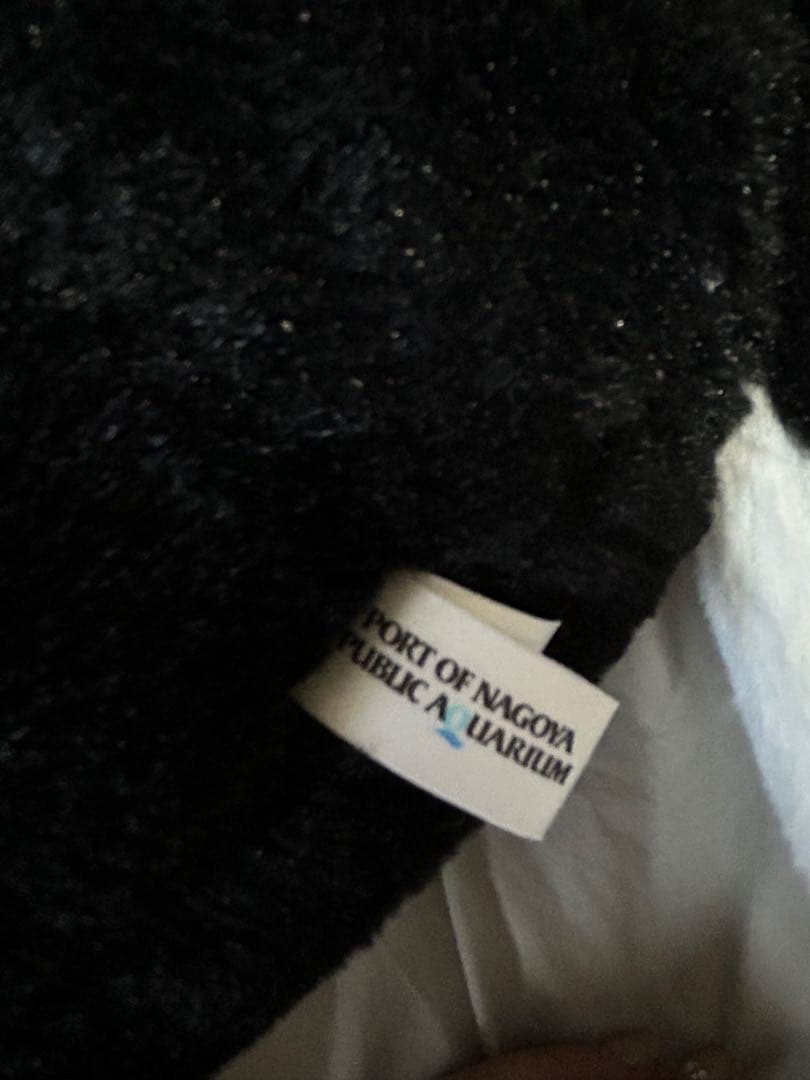 シャチくじ　特賞　特等　ぬいぐるみ　名古屋港水族館　100cm