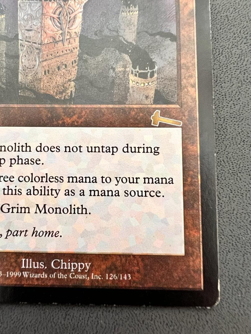 再録禁止「ULG」厳かなモノリス/Grim Monolith　英語１枚