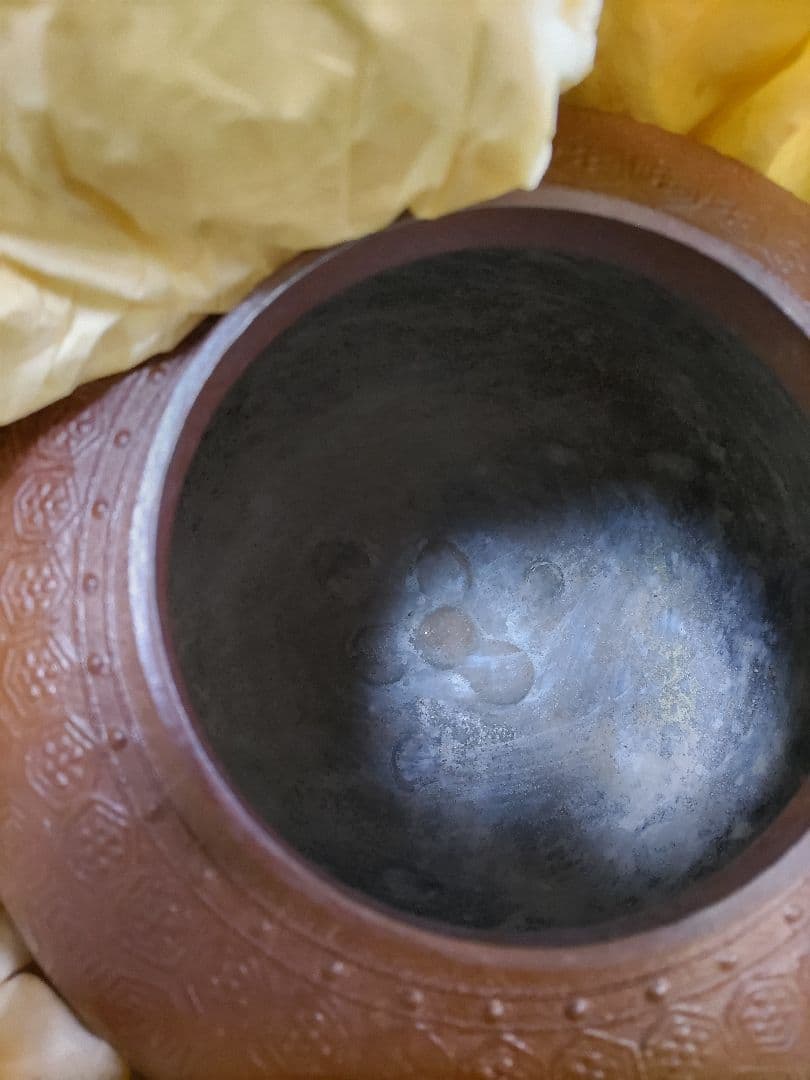 鉄製 茶釜 六角形模様 約23.5cm