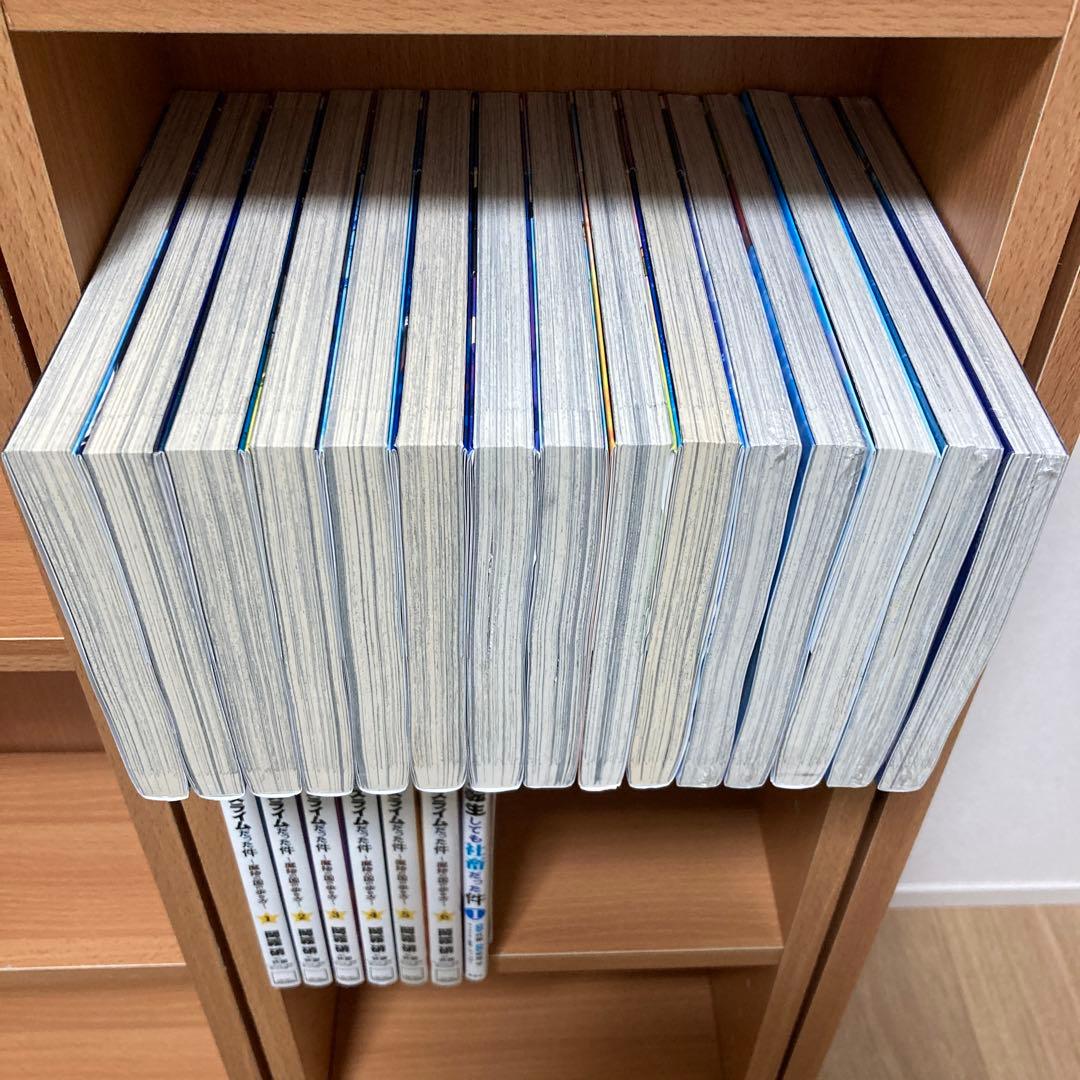 転生したらスライムだった件 1～30全巻＋関連本7冊　転スラ