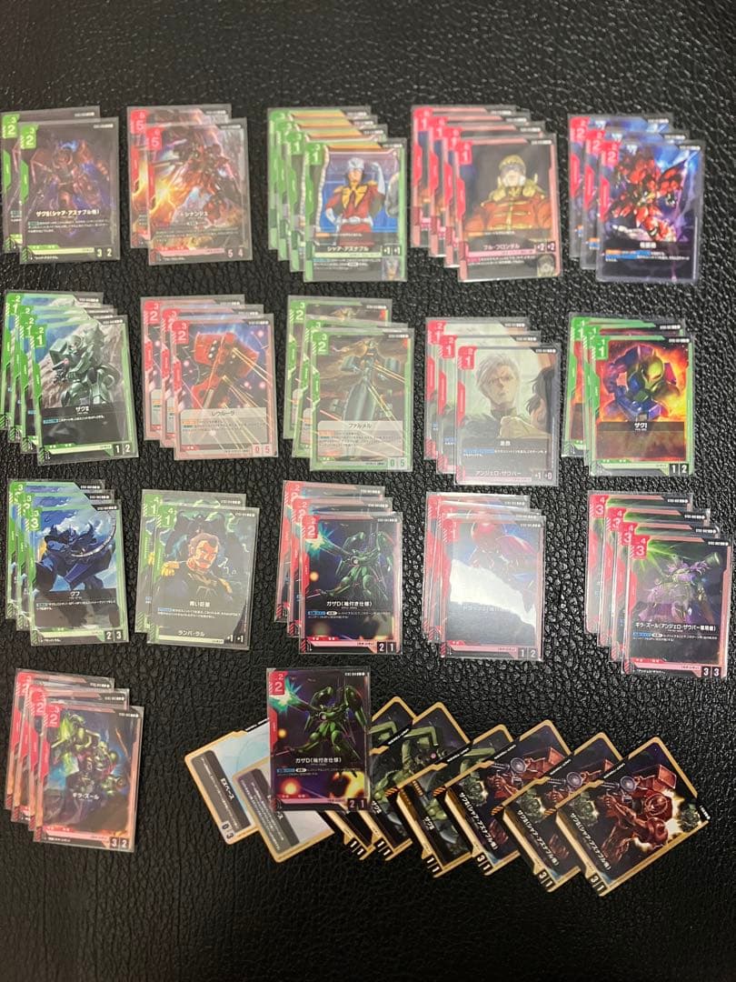 ガンダムカードゲーム[ST01-04]、[GD01]セット