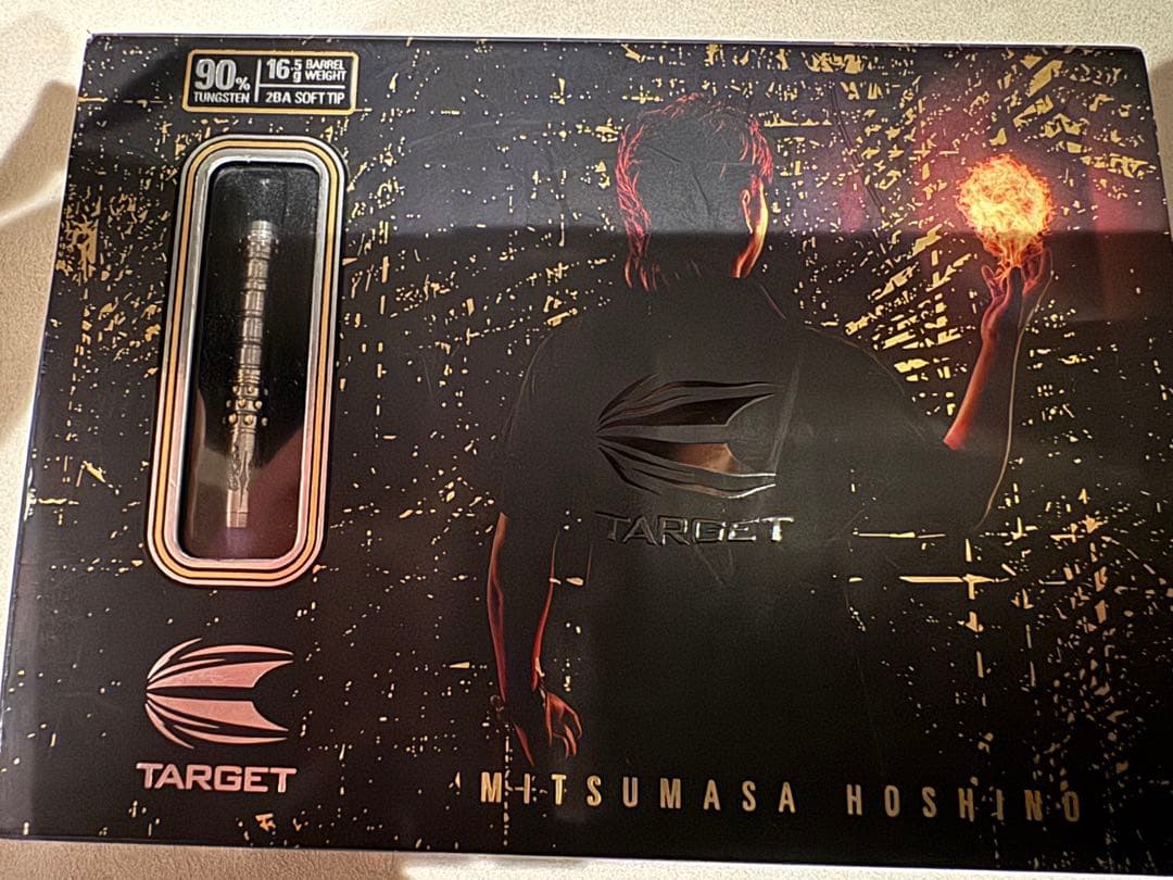 ターゲット　パイロ ストレート 星野光正モデル