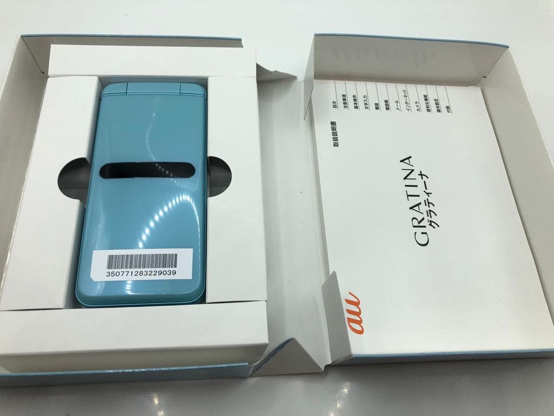au　GRATINA KYF42 　ライトブルー　4G ガラケー　☆未使用☆