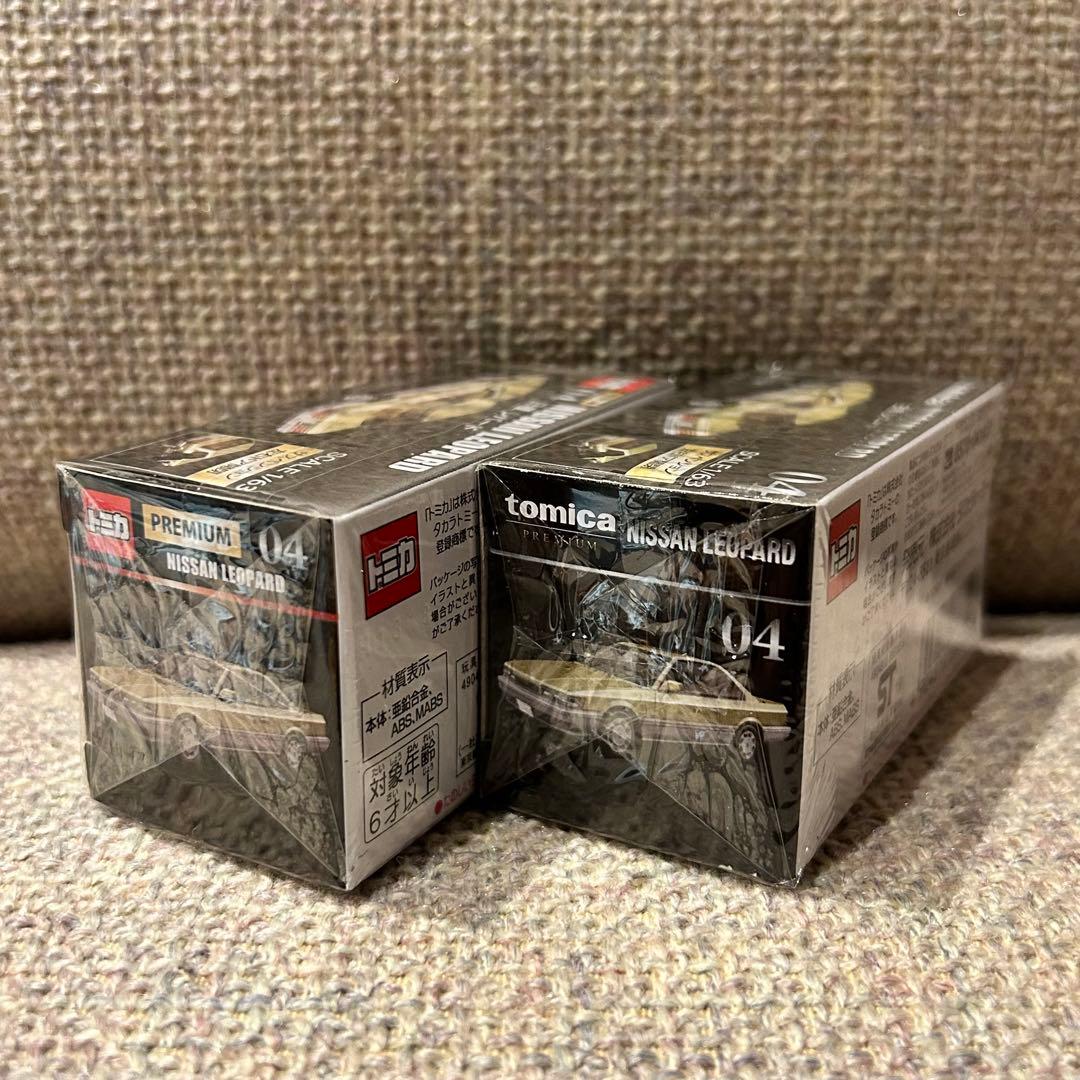 【廃盤 2個セット 新品未開封】トミカプレミアム 04 日産 レパード トミカ