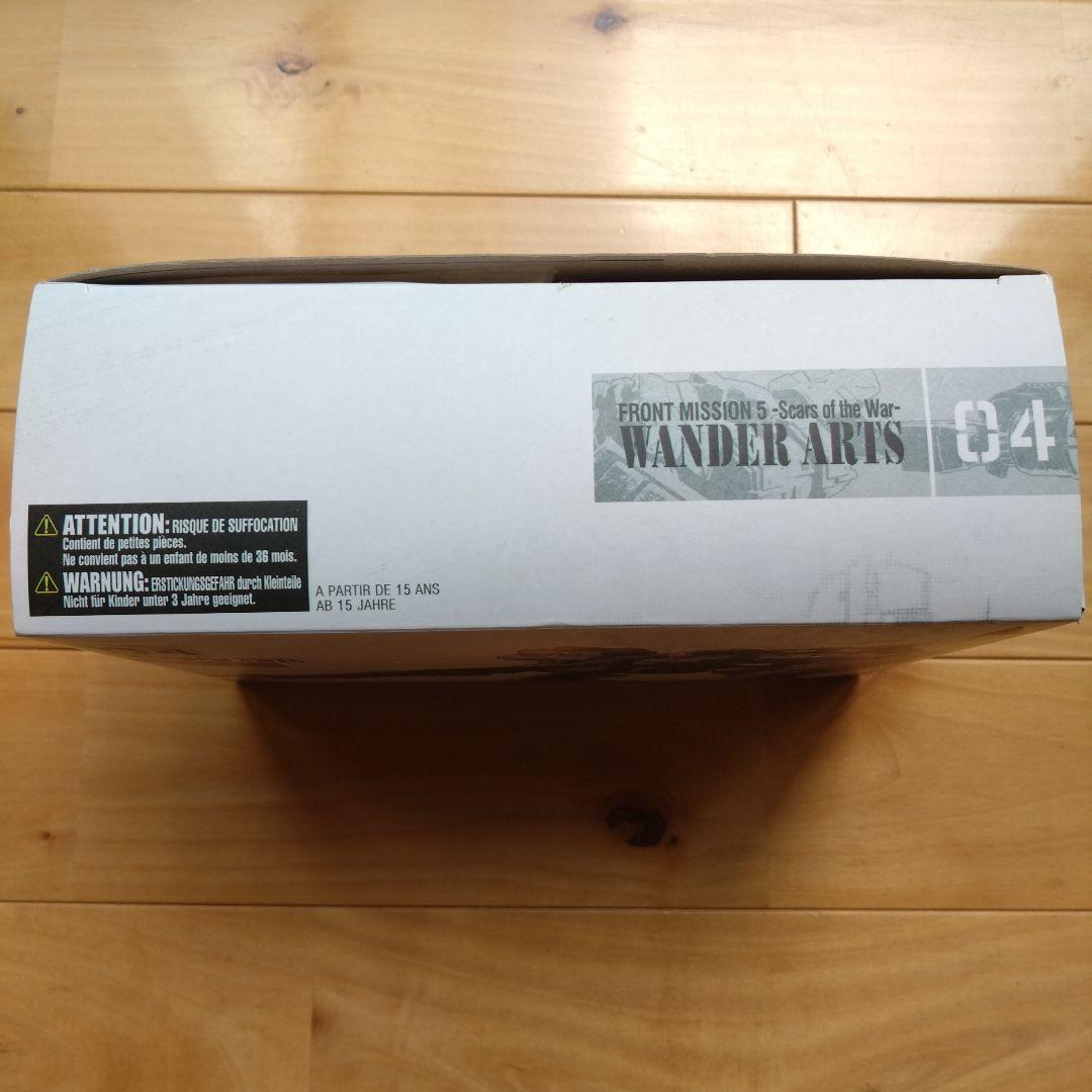 フロントミッション ヴァンダーアーツ 強盾 グレンVer. 可動フィギュア