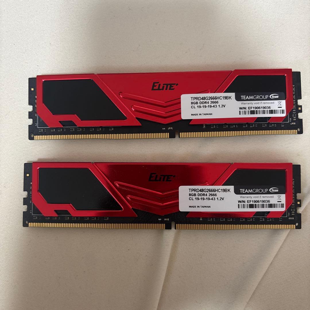 DDR4 8GB 2666MHz メモリー 2枚
